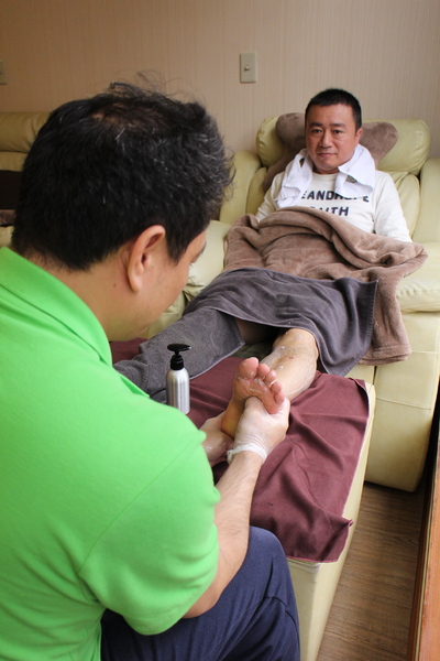 艾樂源足體養身會館：指壓按摩 / 美容SPA『艾樂源足體養身會館』捷運101世貿站