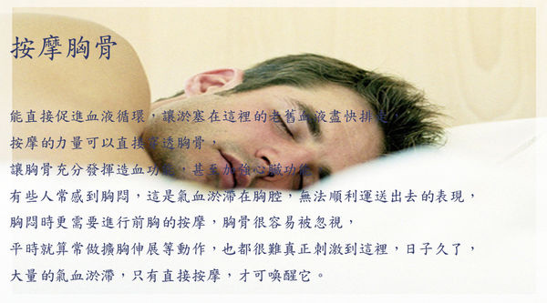 1450507210-2622834800_n