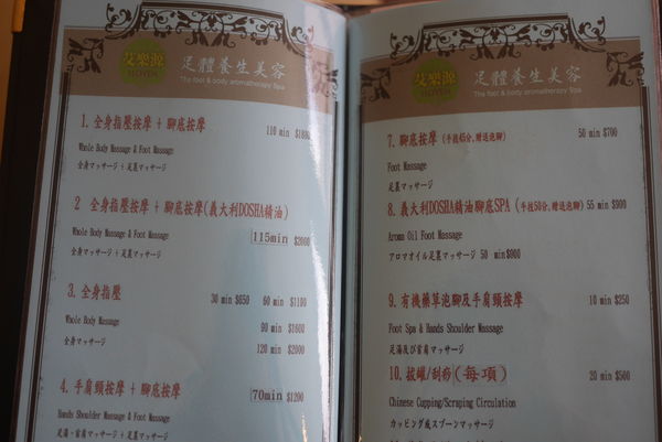 12969-1451202394-3099730270_n.jpg?v=1451202399