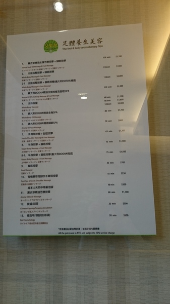 cm20151225___96362d6469603a9f33aa5417572