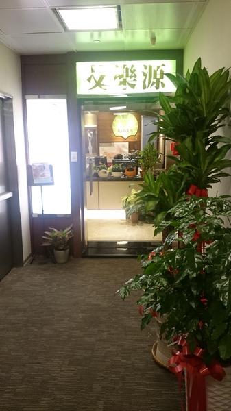 cm20151225___16a1550e99ef94084104abebaf1