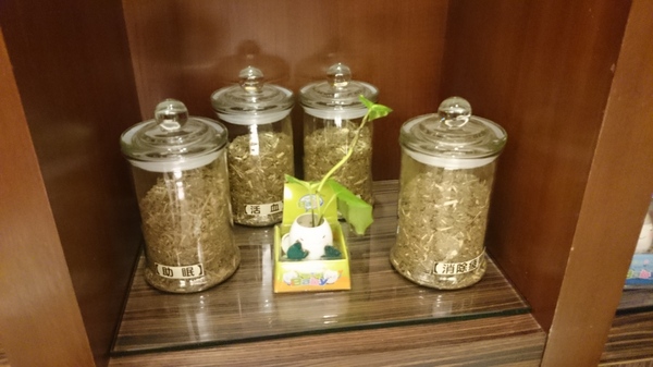 cm20151225___d290f99ea4d66ae11e5aa2bba7f