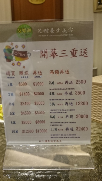 cm20151225___7ff0207b55122e6950a77c71170