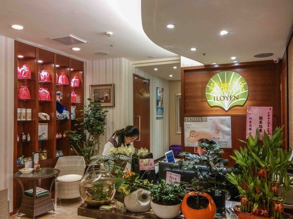 【台北SPA按摩】艾樂源足體養身會館-辦公大樓內隱密且放鬆的好地方，1號按摩師-張師父．按摩/指壓/美容SPA/台北101世貿站