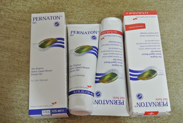 13062-1451665652-3087559983_n.jpg?v=1451665655