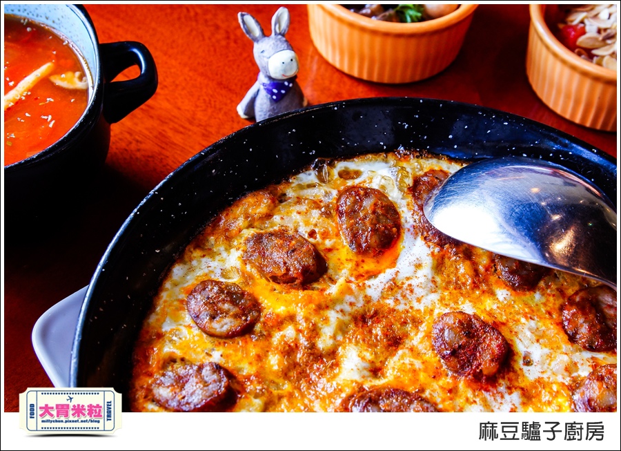 台南麻豆驢子廚房@台南西班牙料理推薦@大胃米粒052.jpg