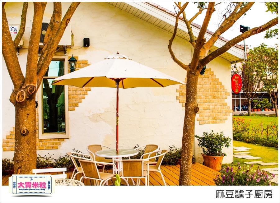 台南麻豆驢子廚房@台南西班牙料理推薦@大胃米粒013.jpg