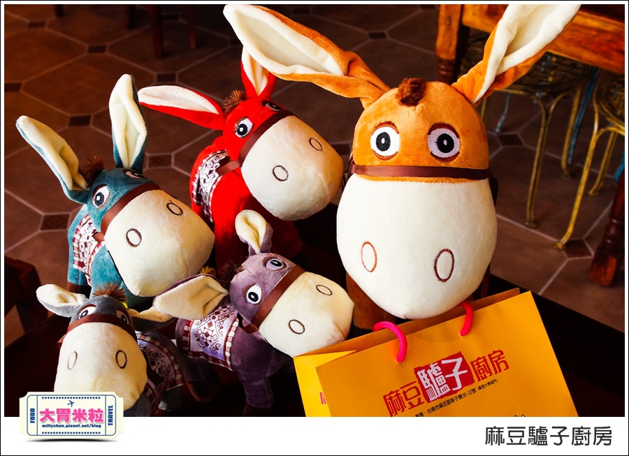 台南麻豆驢子廚房@台南西班牙料理推薦@大胃米粒083.jpg