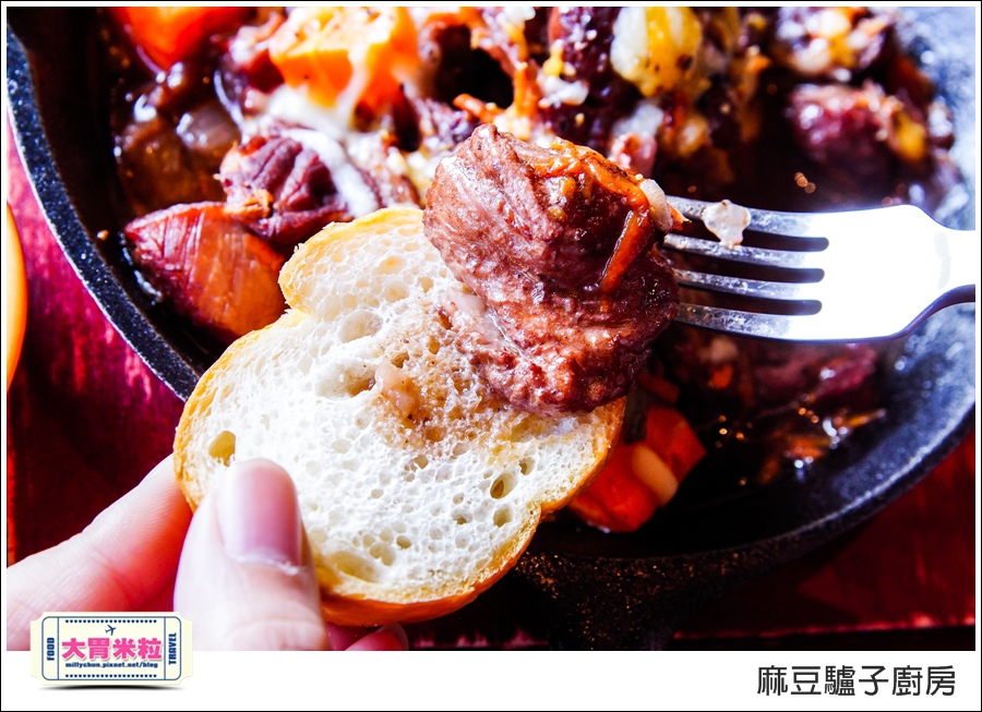 台南麻豆驢子廚房@台南西班牙料理推薦@大胃米粒070.jpg