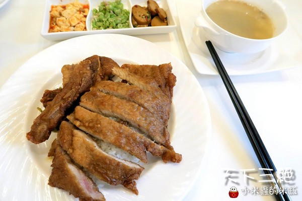 天下三絕：【台北東區︱捷運忠孝復興站】天下三絕麵食館~頂級牛肉麵與紅酒的奢華饗宴~