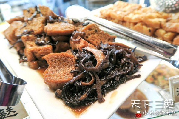 天下三絕：【台北東區︱捷運忠孝復興站】天下三絕麵食館~頂級牛肉麵與紅酒的奢華饗宴~