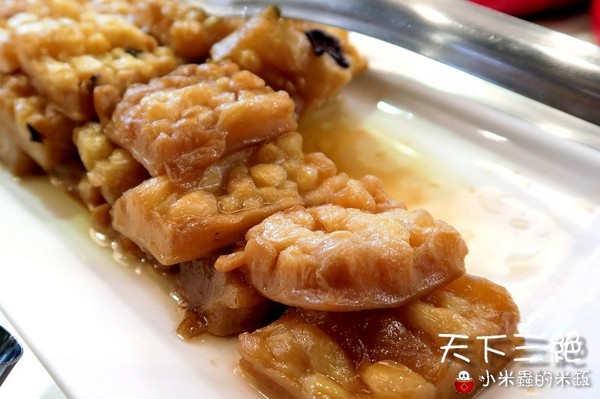 天下三絕：【台北東區︱捷運忠孝復興站】天下三絕麵食館~頂級牛肉麵與紅酒的奢華饗宴~