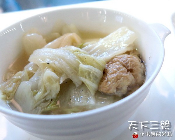 天下三絕：【台北東區︱捷運忠孝復興站】天下三絕麵食館~頂級牛肉麵與紅酒的奢華饗宴~