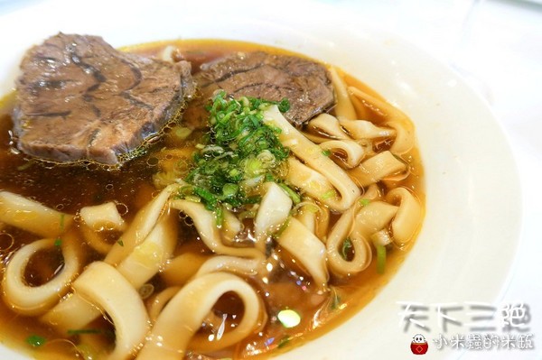 天下三絕：【台北東區︱捷運忠孝復興站】天下三絕麵食館~頂級牛肉麵與紅酒的奢華饗宴~