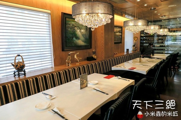 天下三絕：【台北東區︱捷運忠孝復興站】天下三絕麵食館~頂級牛肉麵與紅酒的奢華饗宴~