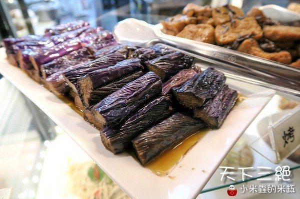 天下三絕：【台北東區︱捷運忠孝復興站】天下三絕麵食館~頂級牛肉麵與紅酒的奢華饗宴~