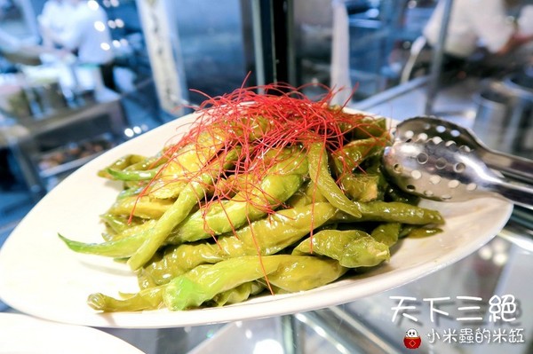 天下三絕：【台北東區︱捷運忠孝復興站】天下三絕麵食館~頂級牛肉麵與紅酒的奢華饗宴~