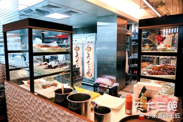 天下三絕：【台北東區︱捷運忠孝復興站】天下三絕麵食館~頂級牛肉麵與紅酒的奢華饗宴~