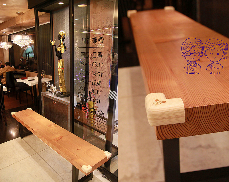 7 天下三絕麵食館 防撞護角