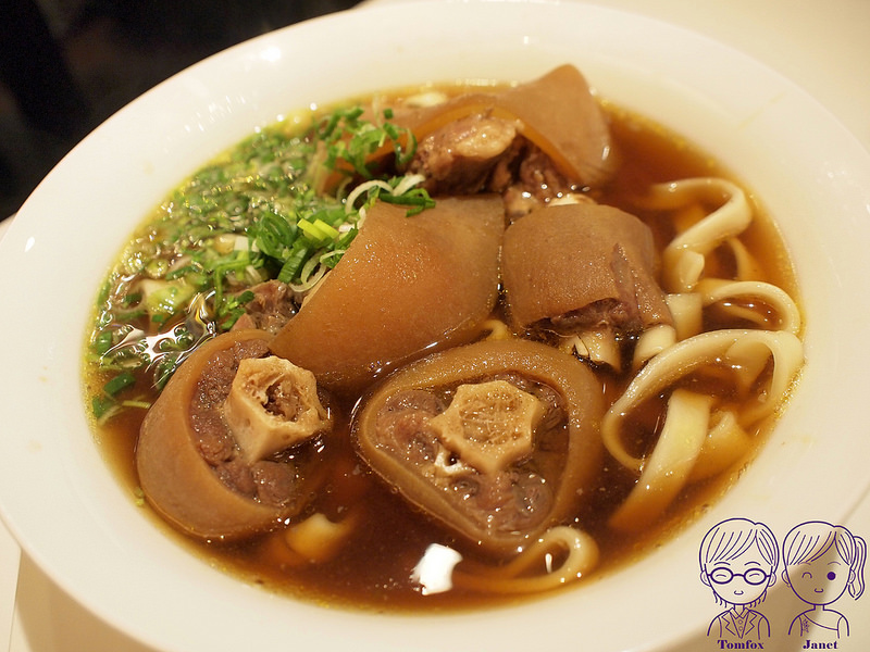 39 天下三絕 極品牛尾麵