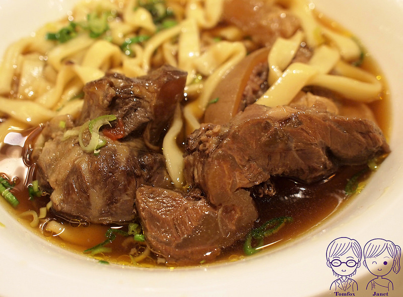 32 天下三絕 天下三絕牛肉麵