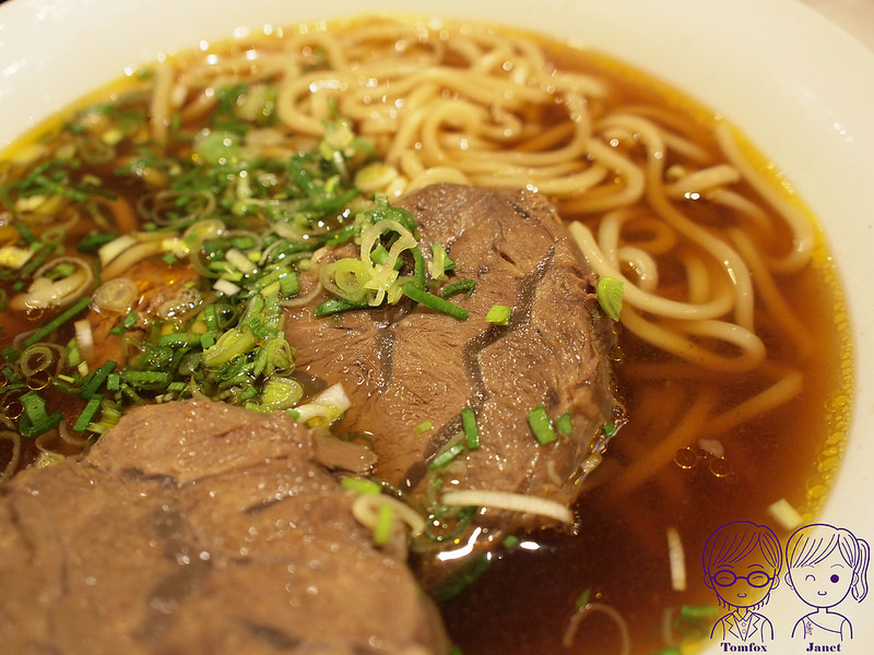 43 天下三絕 極品牛B腱麵