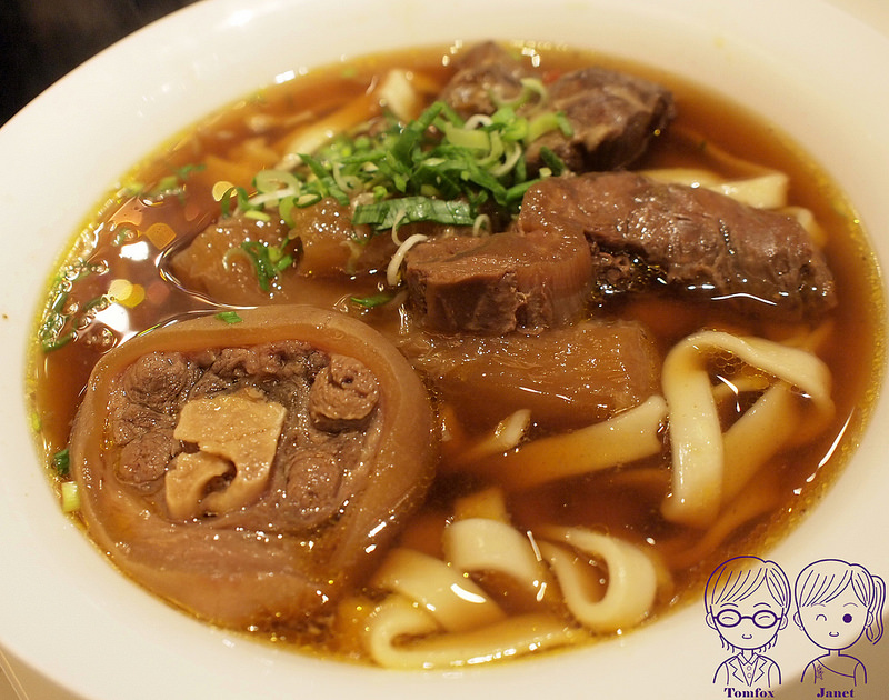 33 天下三絕 天下三絕牛肉麵