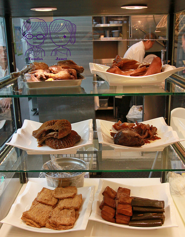 16 天下三絕 滷味