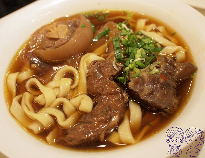 31 天下三絕 天下三絕牛肉麵