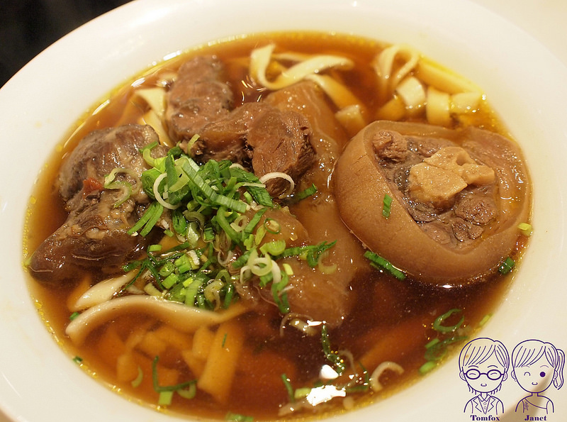 34 天下三絕 天下三絕牛肉麵