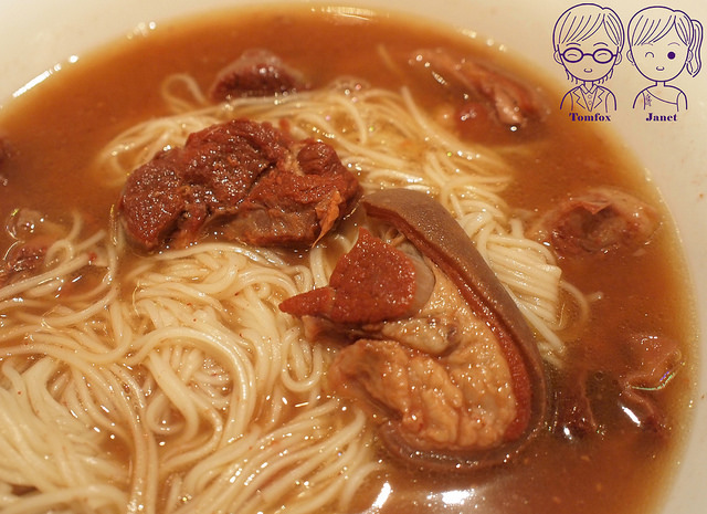 51 天下三絕 養身福州紅糟羊肉麵線