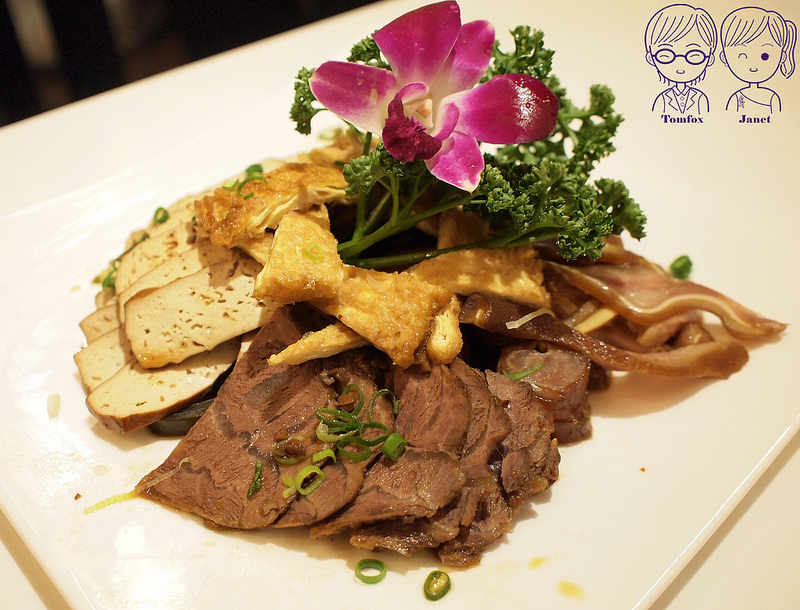 29 天下三絕 滷味拼盤