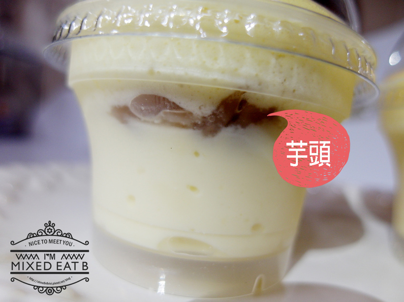 MiCoud米庫烘焙 日式乳酪燒+獨家凍乳-1-7