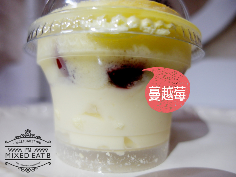 MiCoud米庫烘焙 日式乳酪燒+獨家凍乳-1-6