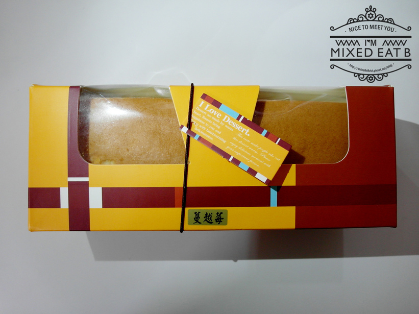 MiCoud米庫烘焙 日式乳酪燒+獨家凍乳-2-1