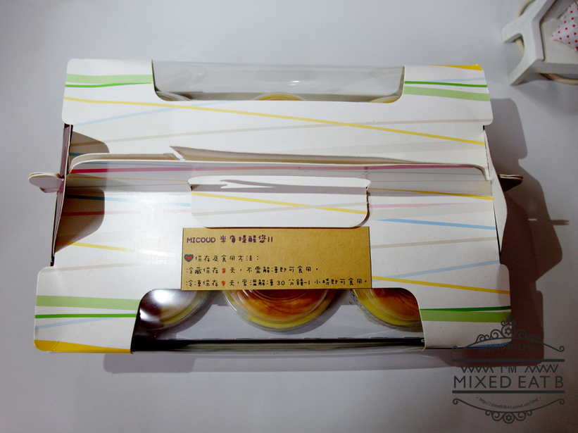 MiCoud米庫烘焙 日式乳酪燒+獨家凍乳-1-1