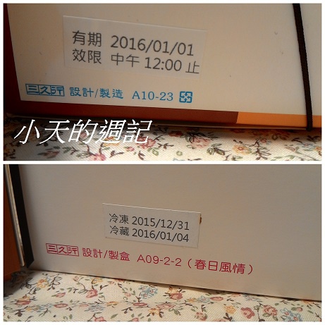 米庫【Mi Coud】23.jpg