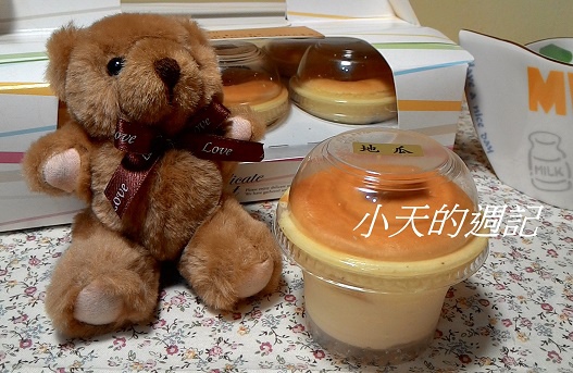 米庫【Mi Coud】15.jpg