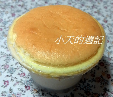 米庫【Mi Coud】16.jpg