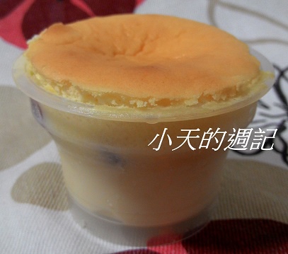 米庫【Mi Coud】20.jpg