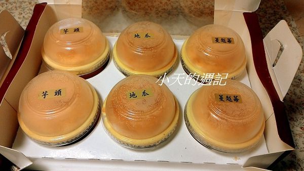 米庫【Mi Coud】3.jpg