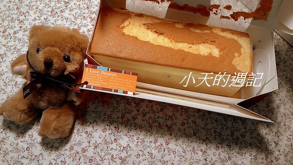 米庫【Mi Coud】4.jpg