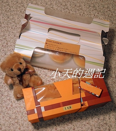 米庫【Mi Coud】1.jpg