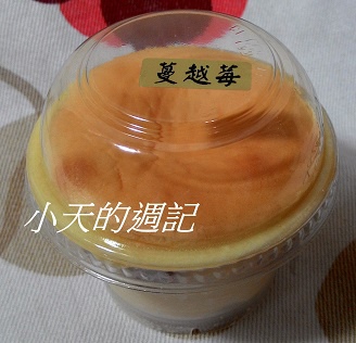 米庫【Mi Coud】19.jpg