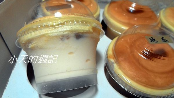 米庫【Mi Coud】9.jpg