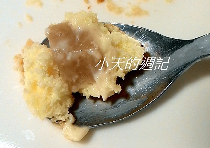 米庫【Mi Coud】17.jpg