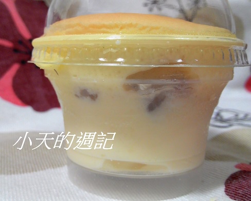 米庫【Mi Coud】11.jpg