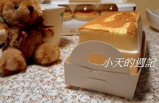 米庫【Mi Coud】5.jpg