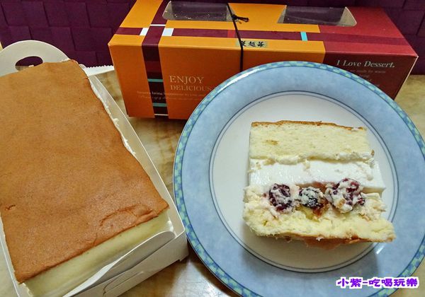 蔓越莓乳凍蛋糕 (5).jpg
