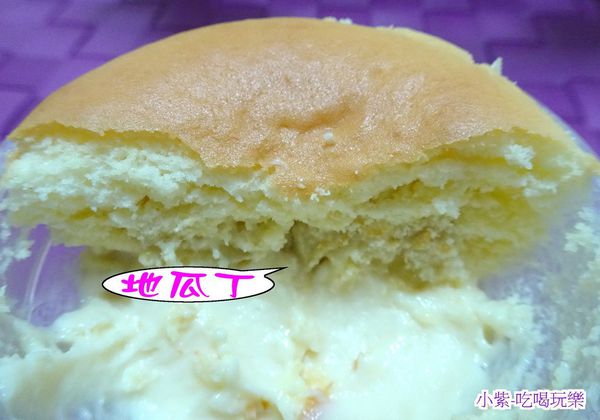 地瓜乳酪燒 (4).jpg